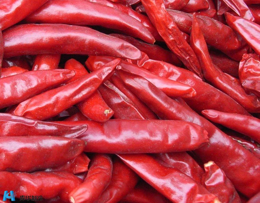 小型冷庫(kù)如何來存放辣椒