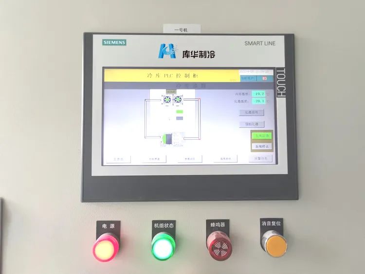 冷凍冷庫(kù)安裝為什么要用380V電壓？